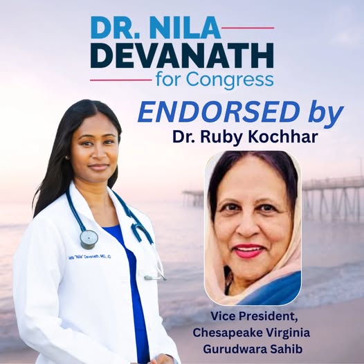 Honored Endorsement